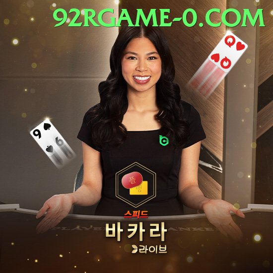 777E Game.version.slots low budget