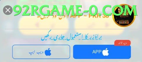 777E Game.version.slots low budget Pakistan