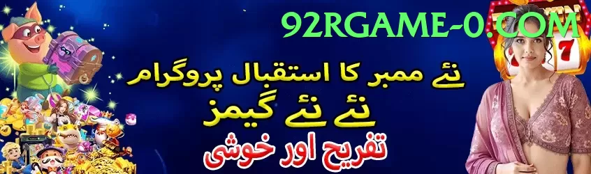 777E Game.version.slots low budget Pakistan